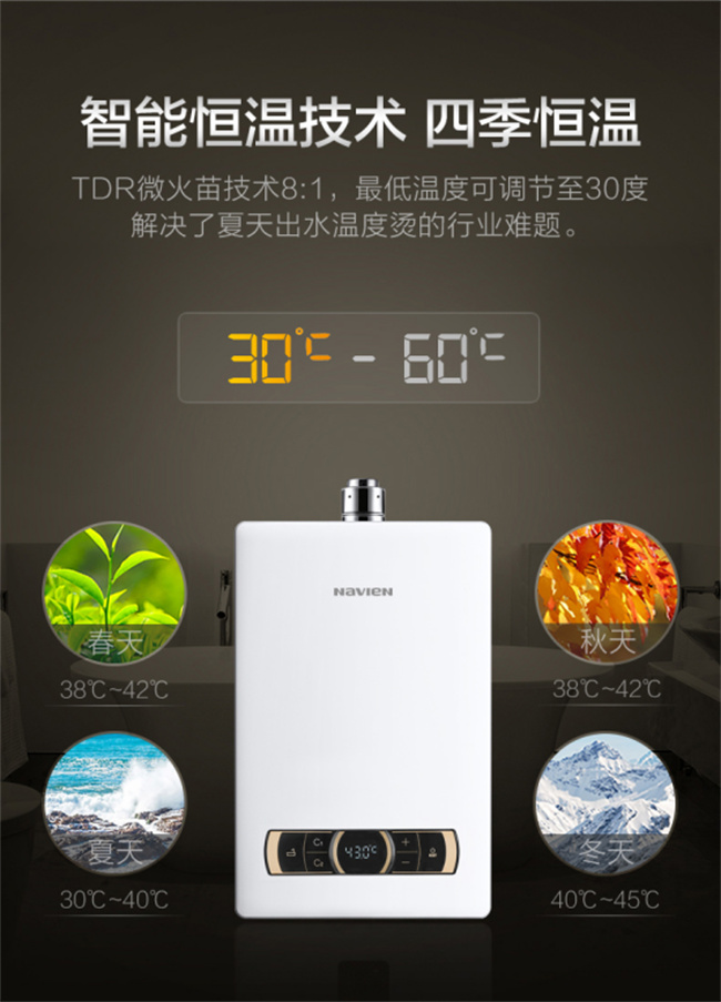 庆东NGW373C21.jpg