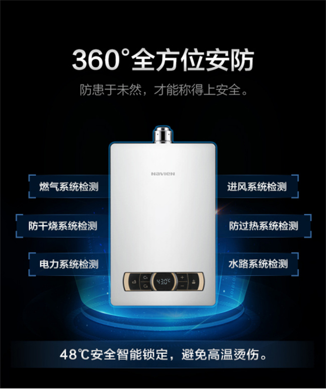 庆东NGW373C28.jpg