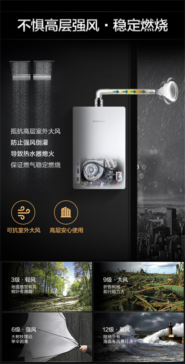 庆东NGW373C29.jpg