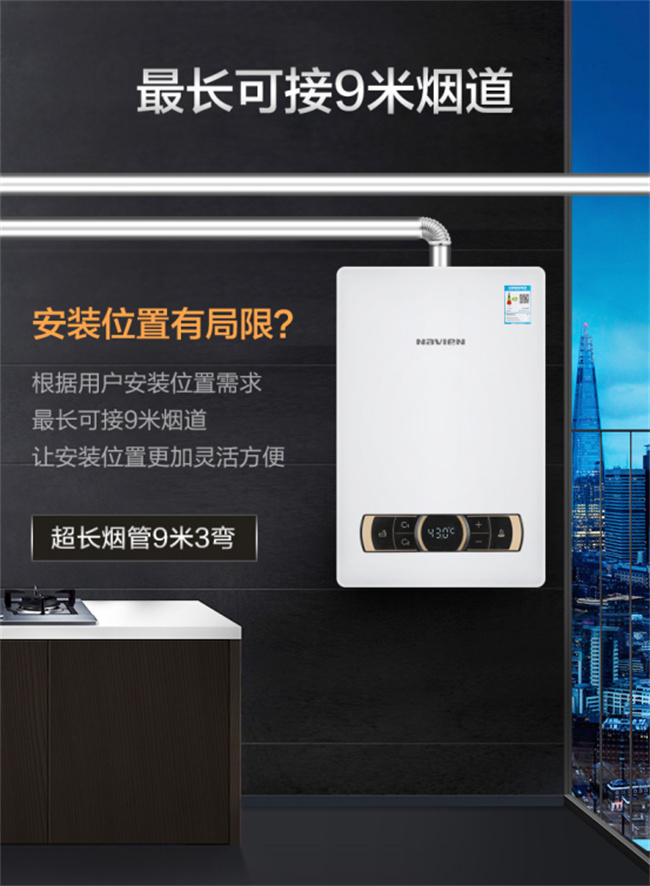 庆东NGW373C30.jpg