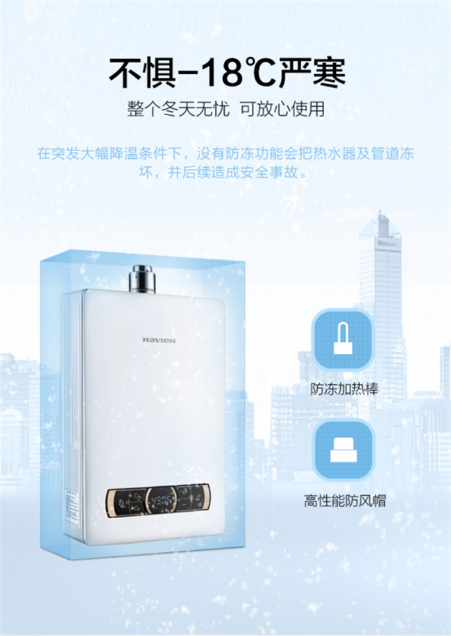 庆东NGW373C33.jpg