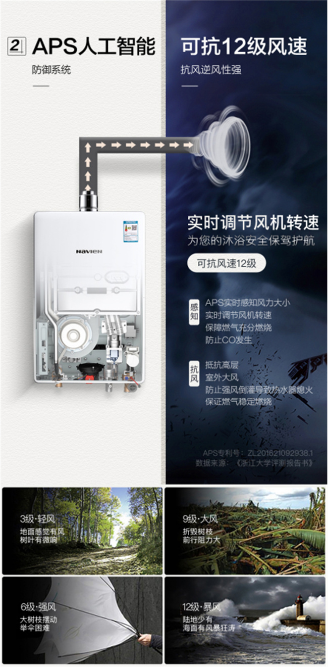 庆东NGW560C1316.jpg