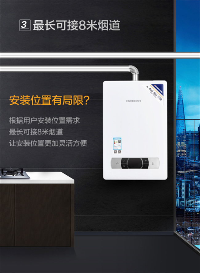庆东NGW560C1430.jpg